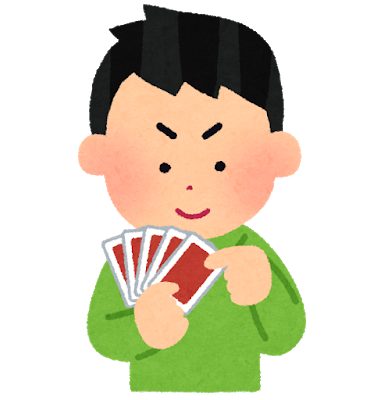 街コロの基本情報まとめ プレイ人数 対象年齢 プレイ時間 ゲームデザイン 発売日 定価 カードサイズ カード枚数